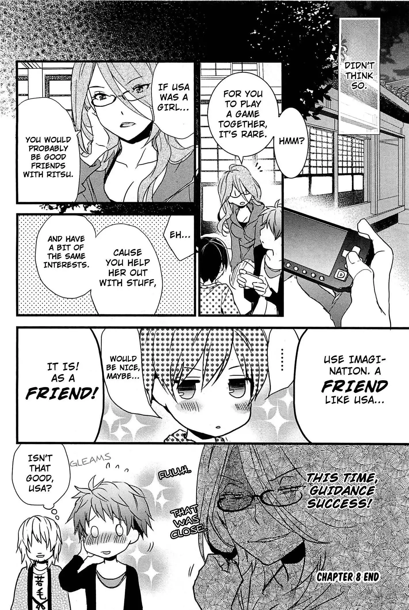 Bokura wa Minna Kawaisou Chapter 36 23